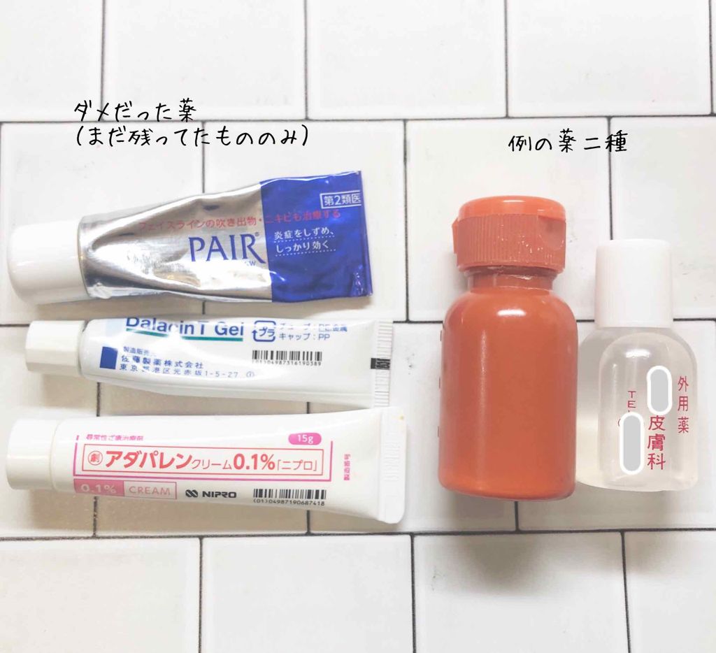 モイスチュア リポソーム/DECORTÉ/美容液を使ったクチコミ（1枚目）