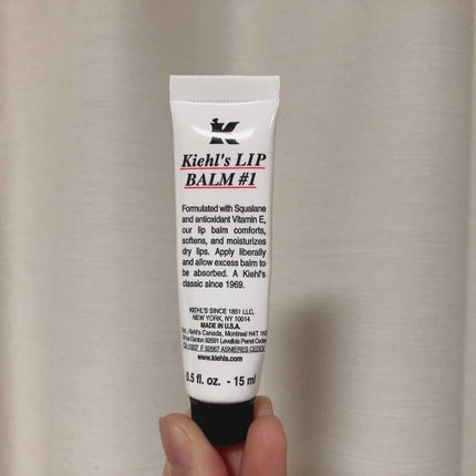 キールズ リップ バーム No.1/Kiehl's/リップバームを使ったクチコミ(2枚目)