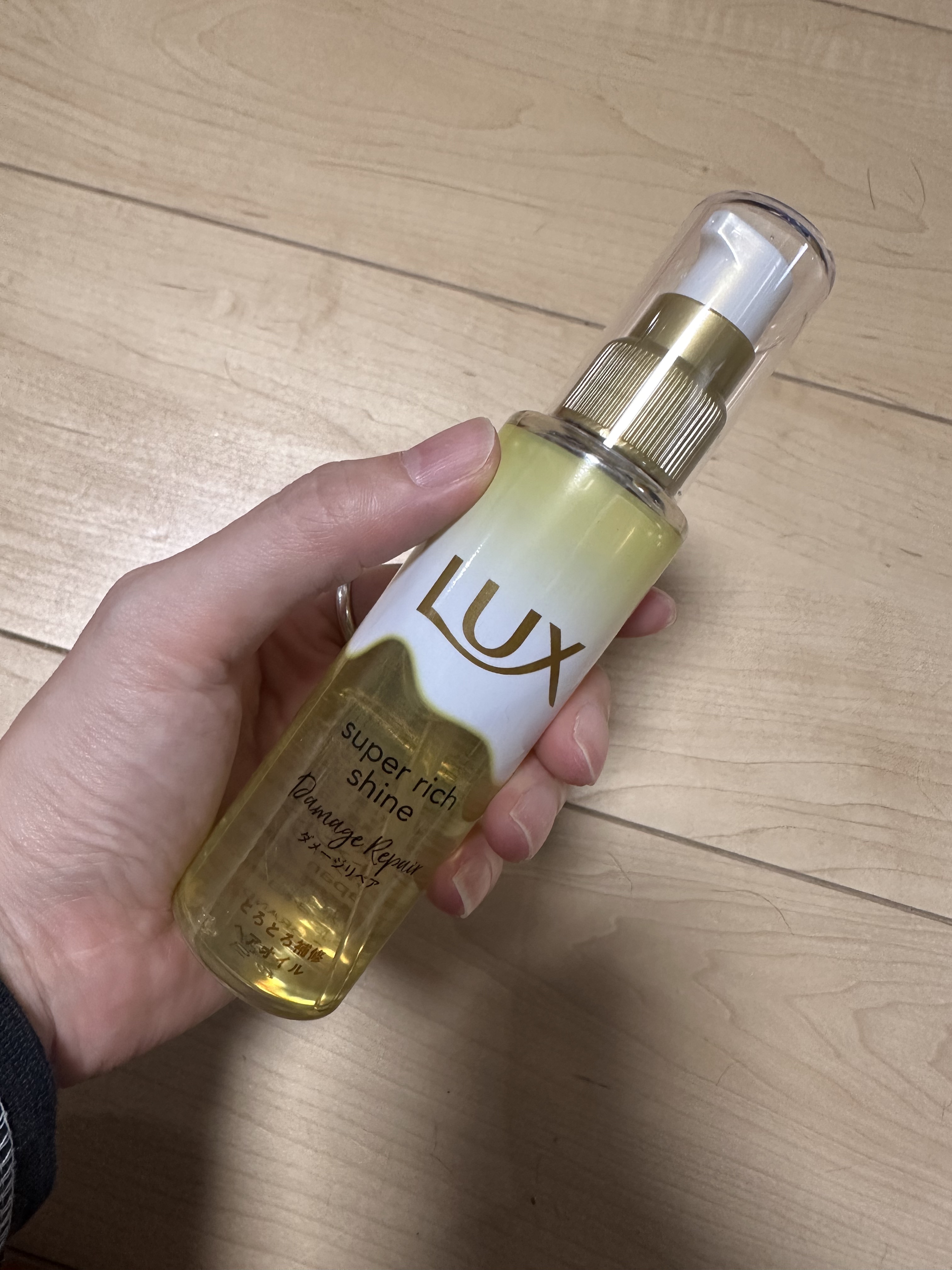 スーパーリッチシャイン ダメージリペア とろとろ補修ヘアオイル/LUX/ヘアオイルを使ったクチコミ（3枚目）