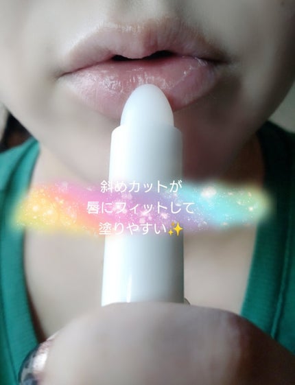 モイスチャーリップ UV/ニベア/リップクリームを使ったクチコミ(3枚目)