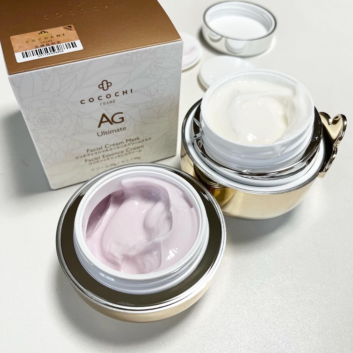 AG アルティメット フェイシャルクリームマスク/AGアルティメット/フェイスクリームを使ったクチコミ（2枚目）