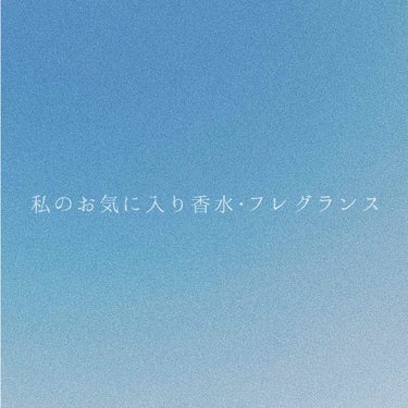 こんにちは、うなです🐶
前回の投稿から期間が空いて申し訳ないです…
私事ですが、大学の入学試験合格しました💃🏻🕺🏻
これからは残り少ない高校生活楽しもうと思います

＿＿＿＿＿＿＿＿＿＿＿＿＿＿＿＿＿＿