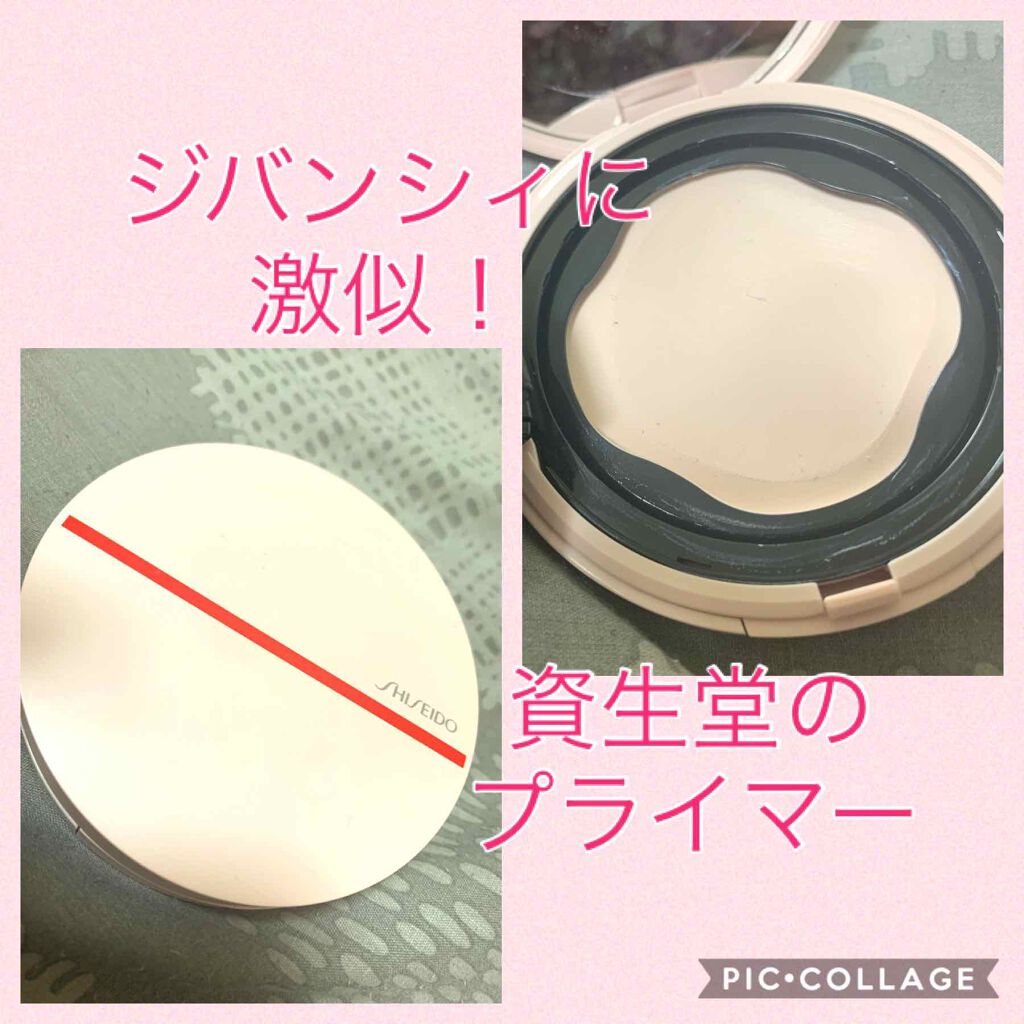シンクロスキン トーンアップ プライマーコンパクト/SHISEIDO/化粧下地を使ったクチコミ(1枚目)