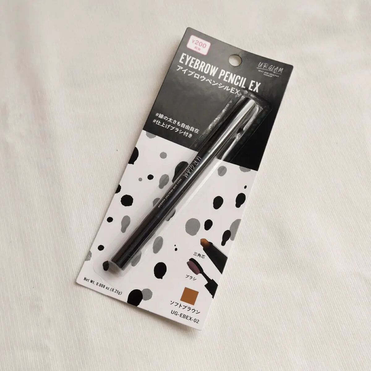 UR GLAM    EYEBROW PENCIL EX（アイブロウペンシルEX） ソフトブラウン