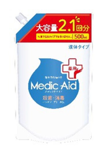 薬用液体ハンドソープ 500ml 大容量詰替