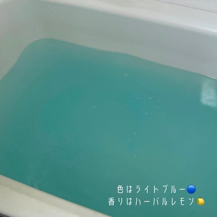 モンスターバブル ゆるんとジャグジー気分/バブ/炭酸系入浴剤を使ったクチコミ(4枚目)