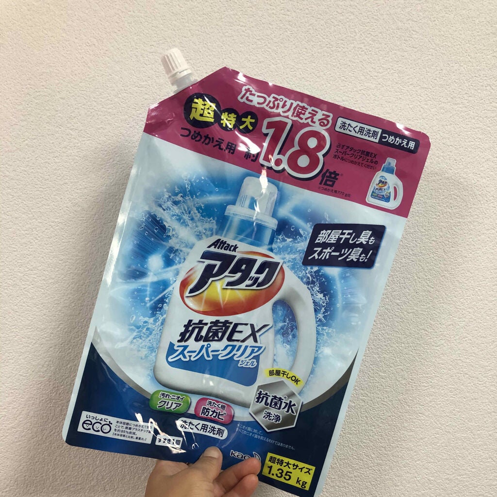 ディープモイスト メントール/メンソレータム/リップクリームを使ったクチコミ(4枚目)