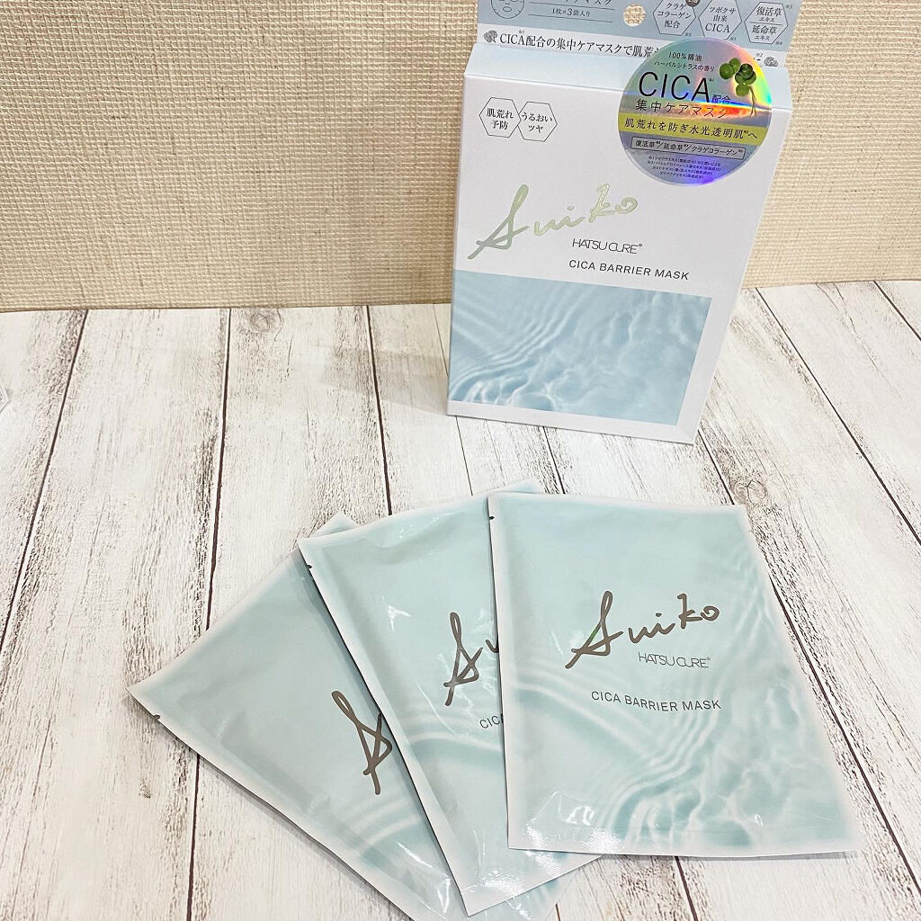SUIKO HC シカバリアマスク/SUIKO HATSUCURE/シートマスク・パックを使ったクチコミ（2枚目）