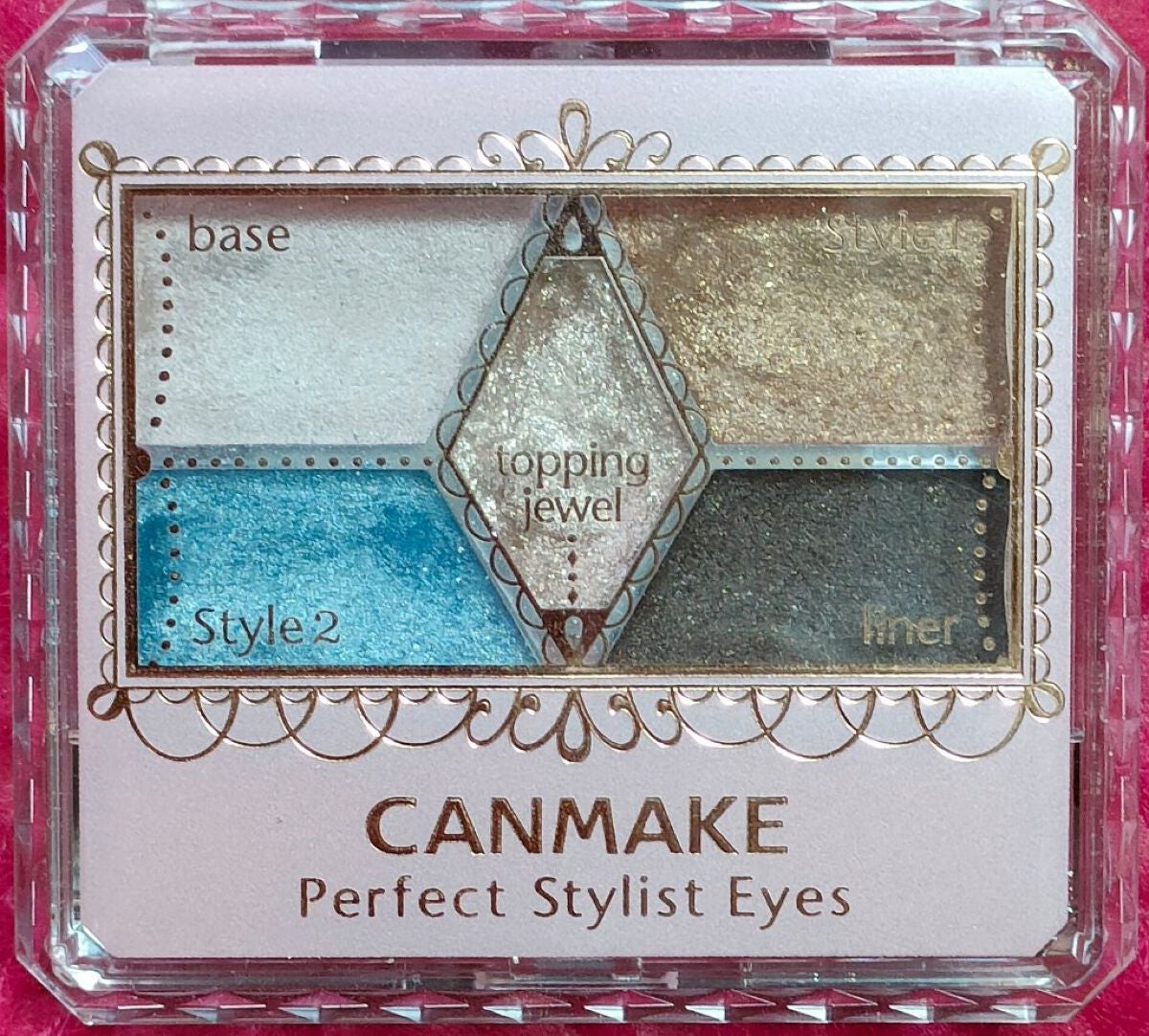 【旧品】パーフェクトスタイリストアイズ/キャンメイク/アイシャドウパレットを使ったクチコミ(2枚目)