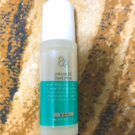 ワキ汗EX スティック 無香料/8x4/デオドラント・制汗剤を使ったクチコミ(1枚目)