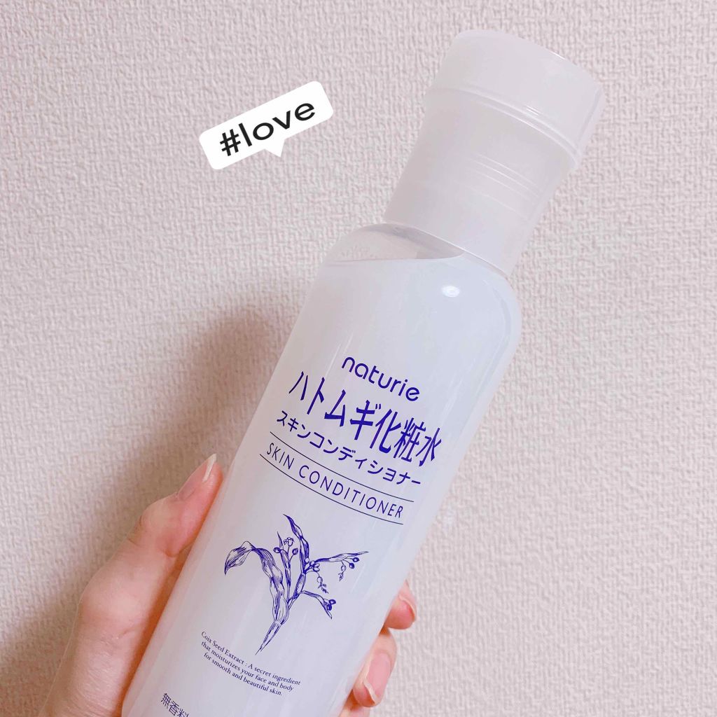 ポンプヘッド・コットン専用/無印良品/その他スキンケアグッズを使ったクチコミ（1枚目）