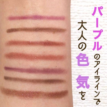 ピカシュウ アイ パレット‐サンダーショック/shu uemura/アイシャドウパレットを使ったクチコミ（1枚目）