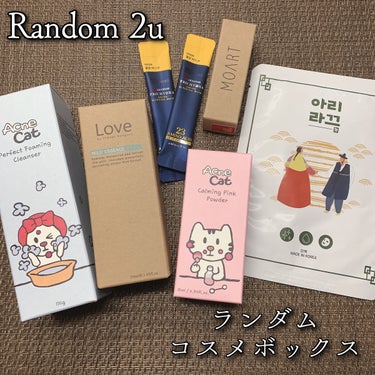 Acne Cat カーミングピンクパウダーのクチコミ「Random 2u ランダムトゥーユー
ランダムコスメボックス / 税込 3,500円


＼.....」（1枚目）