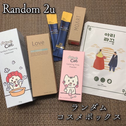 カーミングピンクパウダー/Acne Cat/にきびパッチを使ったクチコミ(1枚目)