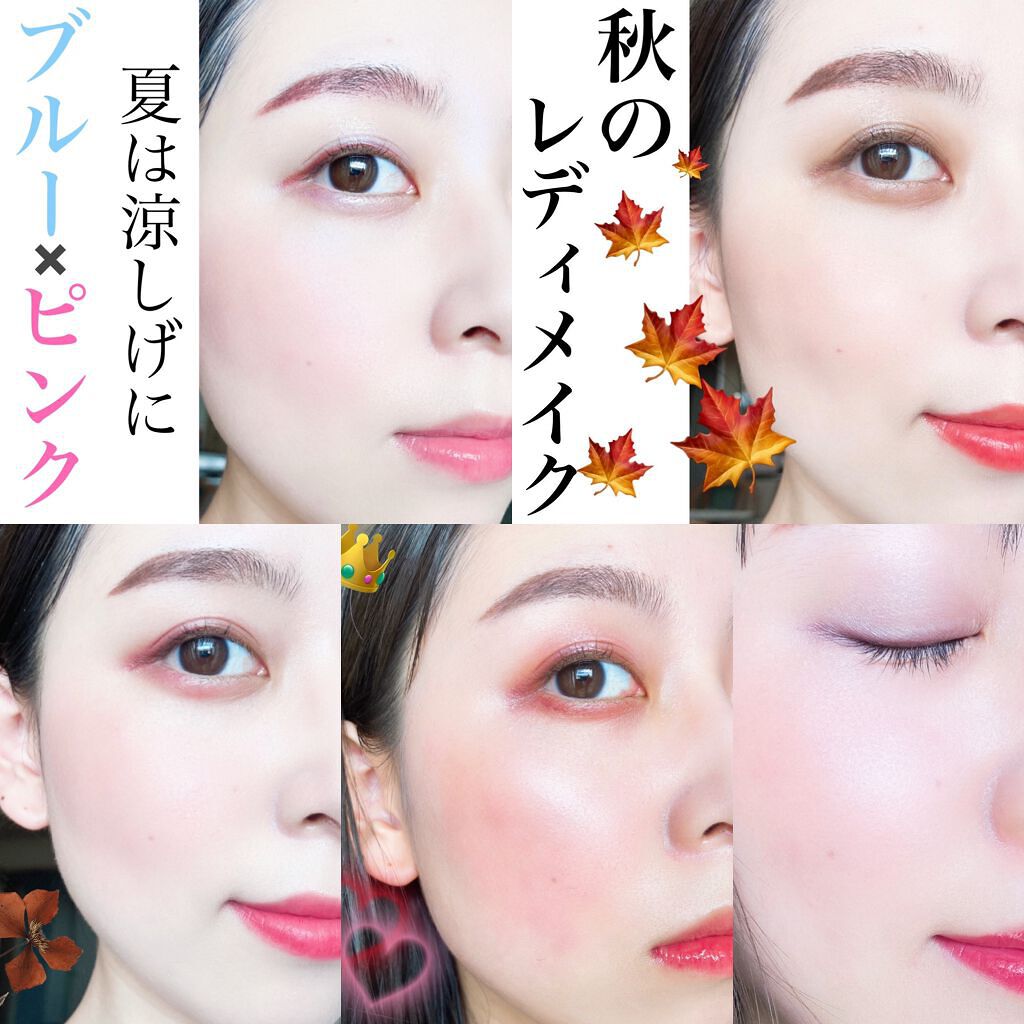 クリームチーク/キャンメイク/ジェル・クリームチークを使ったクチコミ(1枚目)