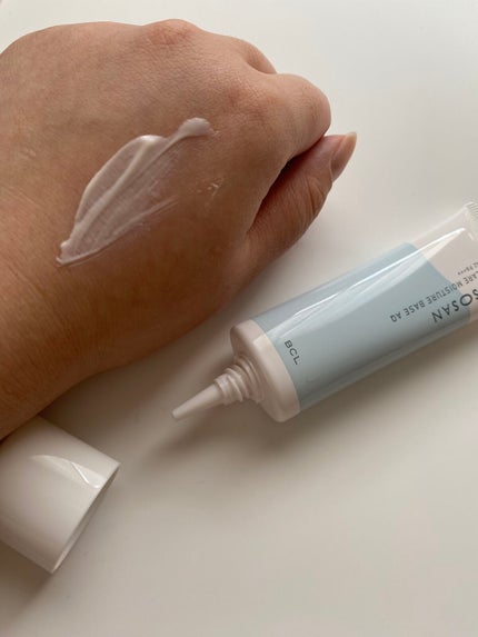 水分力スキンケア下地/乾燥さん/化粧下地を使ったクチコミ(2枚目)