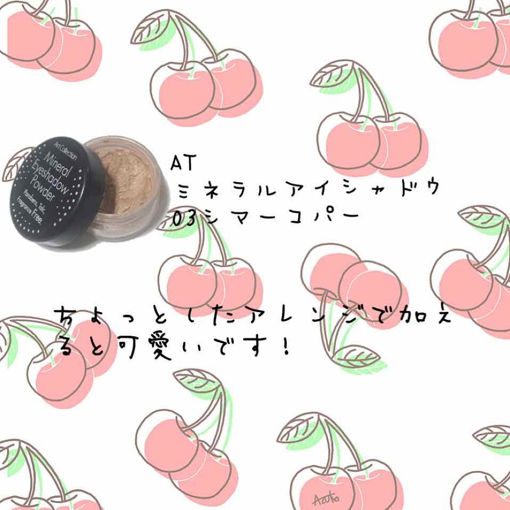 UR GLAM LIQUID EYELINER/U R GLAM/リキッドアイライナーを使ったクチコミ(4枚目)