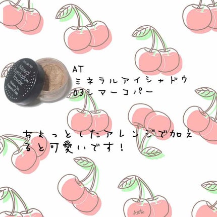 UR GLAM LIQUID EYELINER/U R GLAM/リキッドアイライナーを使ったクチコミ(4枚目)