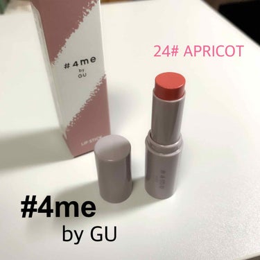 リップスティック 24# APRICOT/#4me by GU/口紅を使ったクチコミ（1枚目）