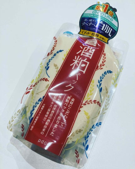 ワフードメイド 酒粕パック/pdc/洗い流すパック・マスクを使ったクチコミ(1枚目)