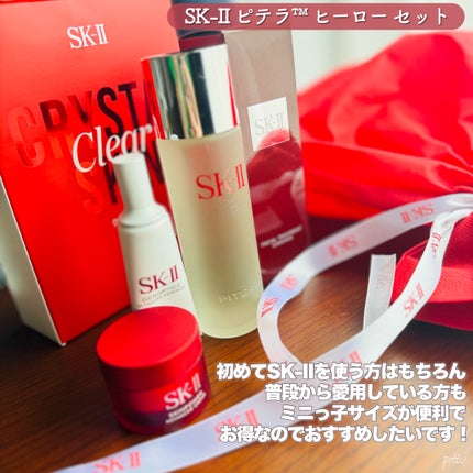 ãã§ã€ã·ã£ã« ããªãŒãã¡ã³ã ãšãã»ã³ã¹/SK-II/åç²§æ°Žã䜿ã£ãã¯ãã³ãïŒ10æç®ïŒ