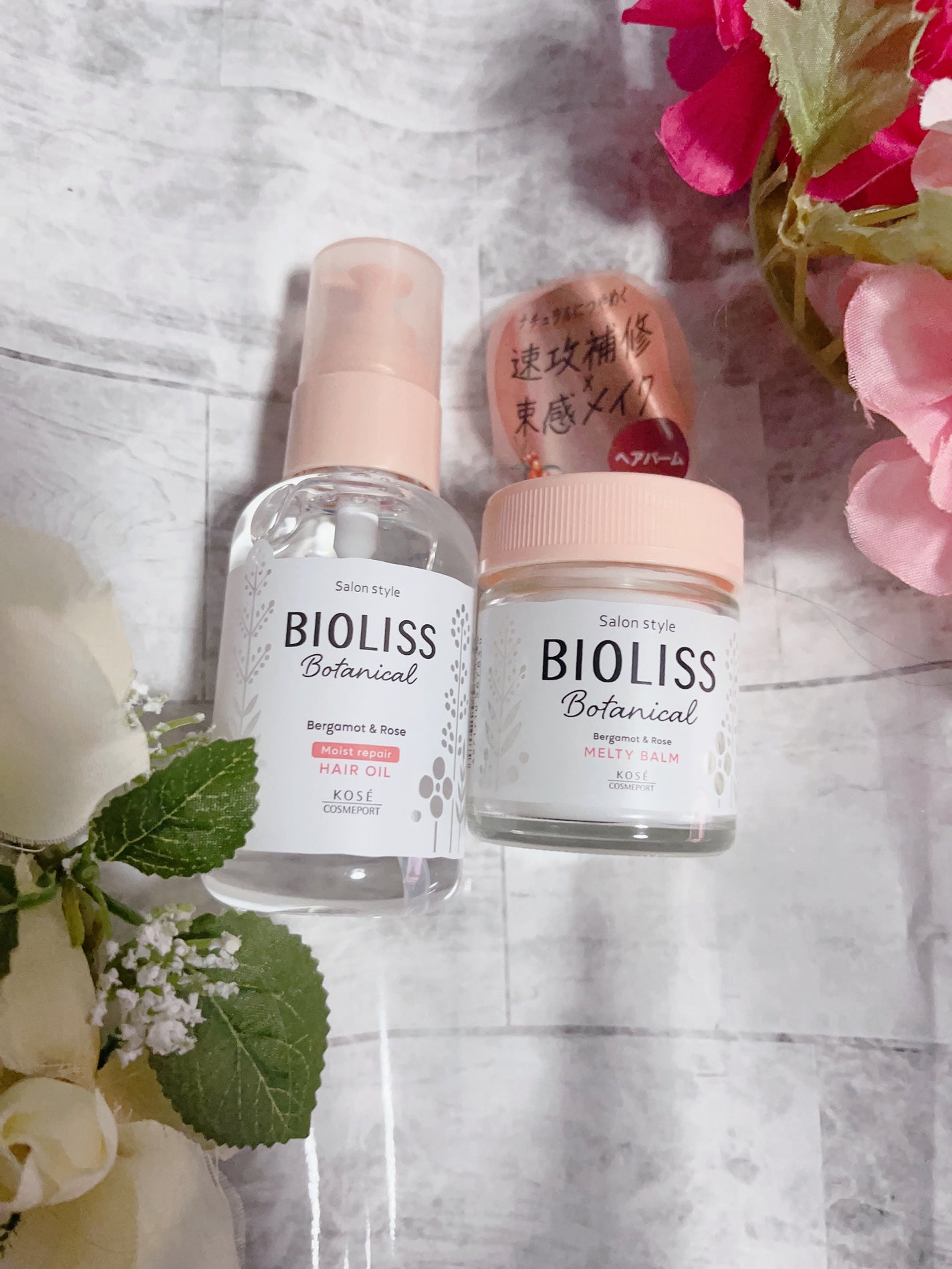 SSビオリス ボタニカル シャンプー/ヘアコンディショナー(ディープモイスト)/SSビオリス/市販シャンプーを使ったクチコミ(2枚目)