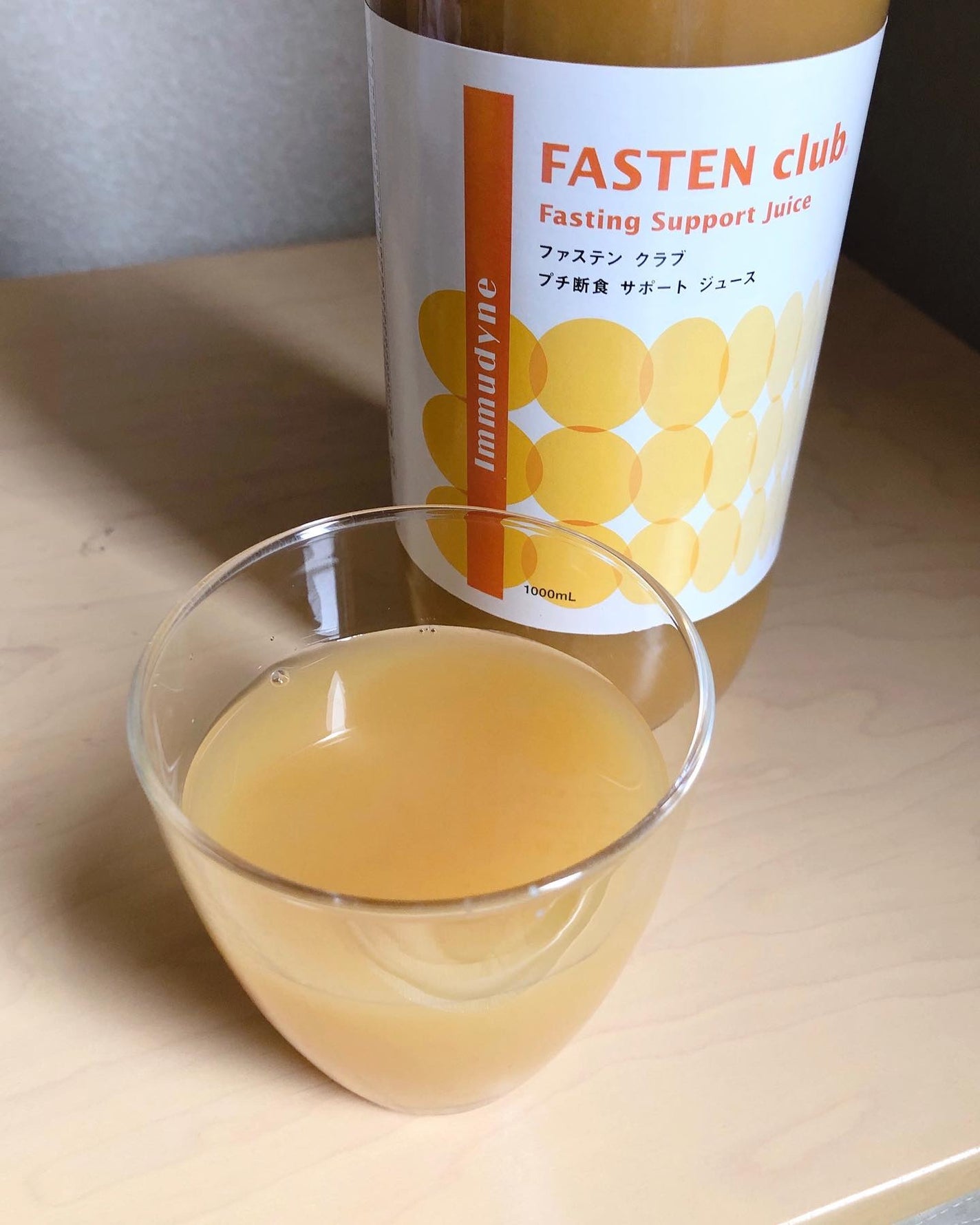 試してみた】イムダイン FASTEN club (ファステンクラブ)の 試してみた】イムダイン FASTEN club (ファステンクラブ)の