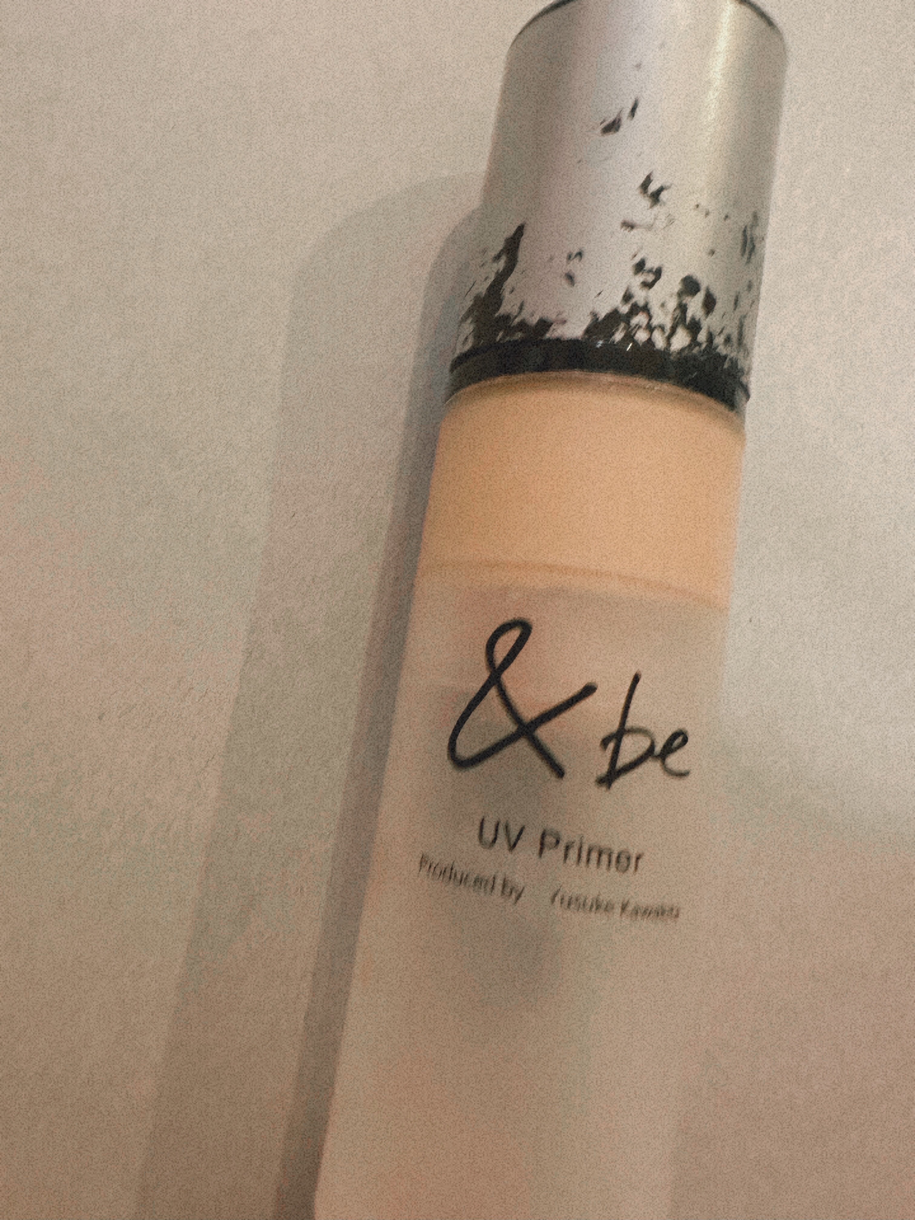 &be UVプライマー/＆be/化粧下地を使ったクチコミ（1枚目）
