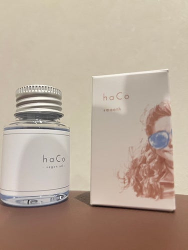 haCo  haCoヴィーガンオイルLI リネンの香りのクチコミ「いつも利用しています。
使うとサラサラになり、最高です。
また香りもよく癒されます！
#はじめ.....」（1枚目）
