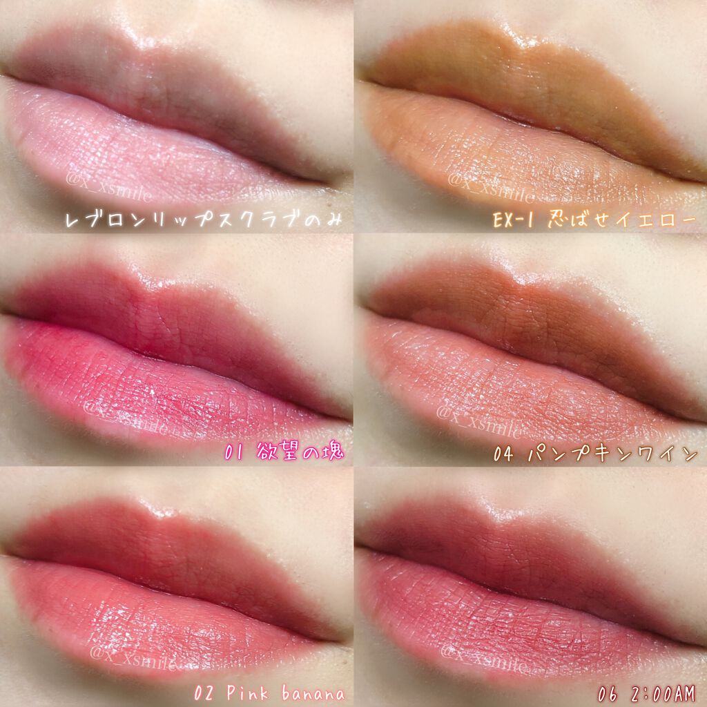 ケイト リップモンスター/KATE/口紅を使ったクチコミ（3枚目）