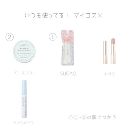 を使ったクチコミ(2枚目)
