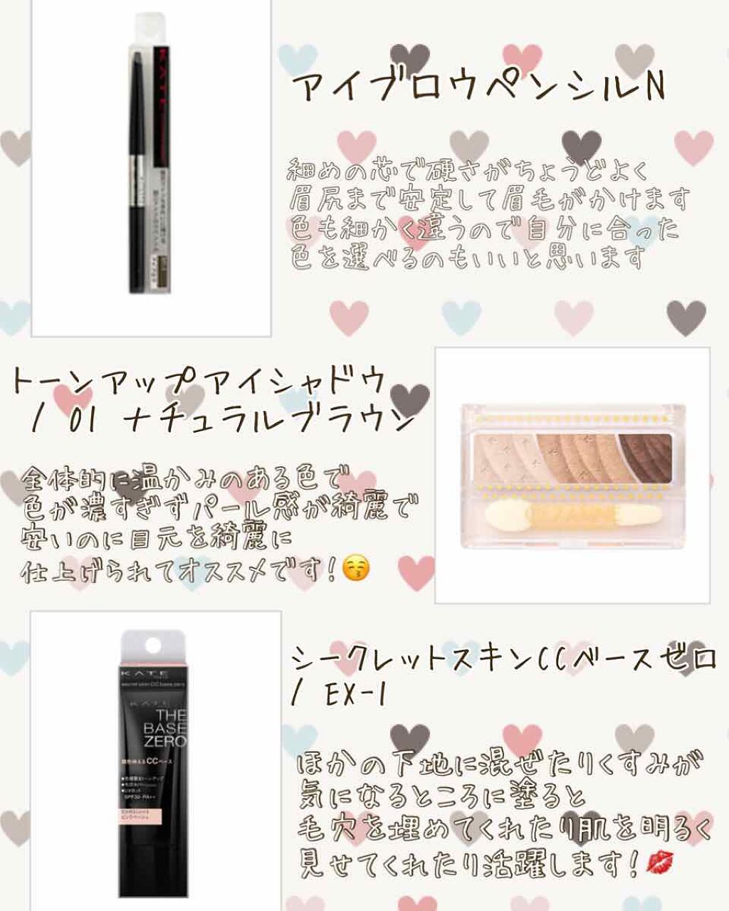 【旧品】マシュマロフィニッシュパウダー/キャンメイク/プレストパウダーを使ったクチコミ(4枚目)