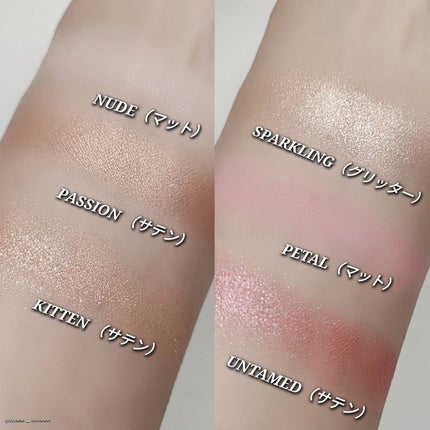 デイリームードアイシャドウパレット/MAD PEACH/アイシャドウパレットを使ったクチコミ(5枚目)