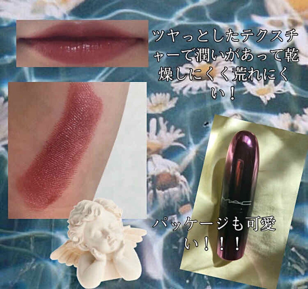 ラブ ミー リップスティック /M・A・C/口紅を使ったクチコミ(2枚目)