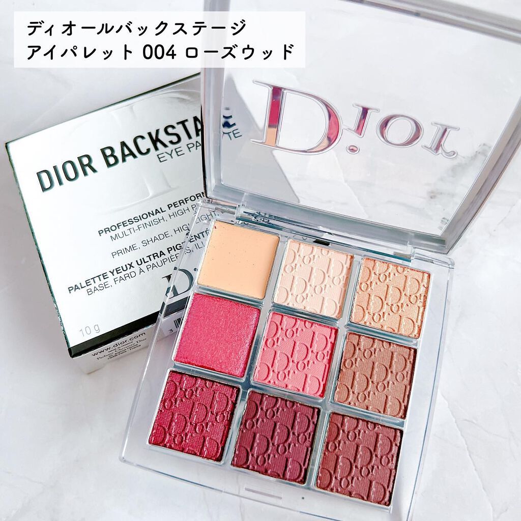 ディオール バックステージ アイ パレット/Dior/アイシャドウパレットを使ったクチコミ(2枚目)