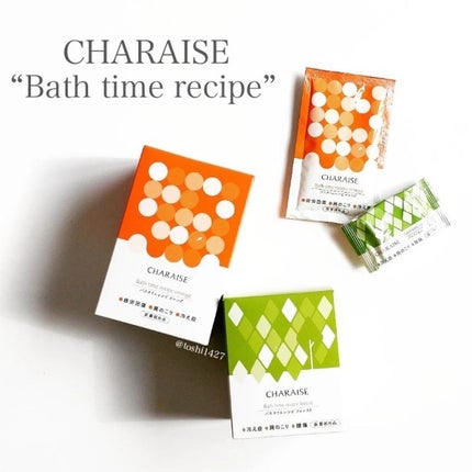 シャルエーゼ バスタイムレシピ フォレスト/シャルレ/入浴剤を使ったクチコミ(4枚目)