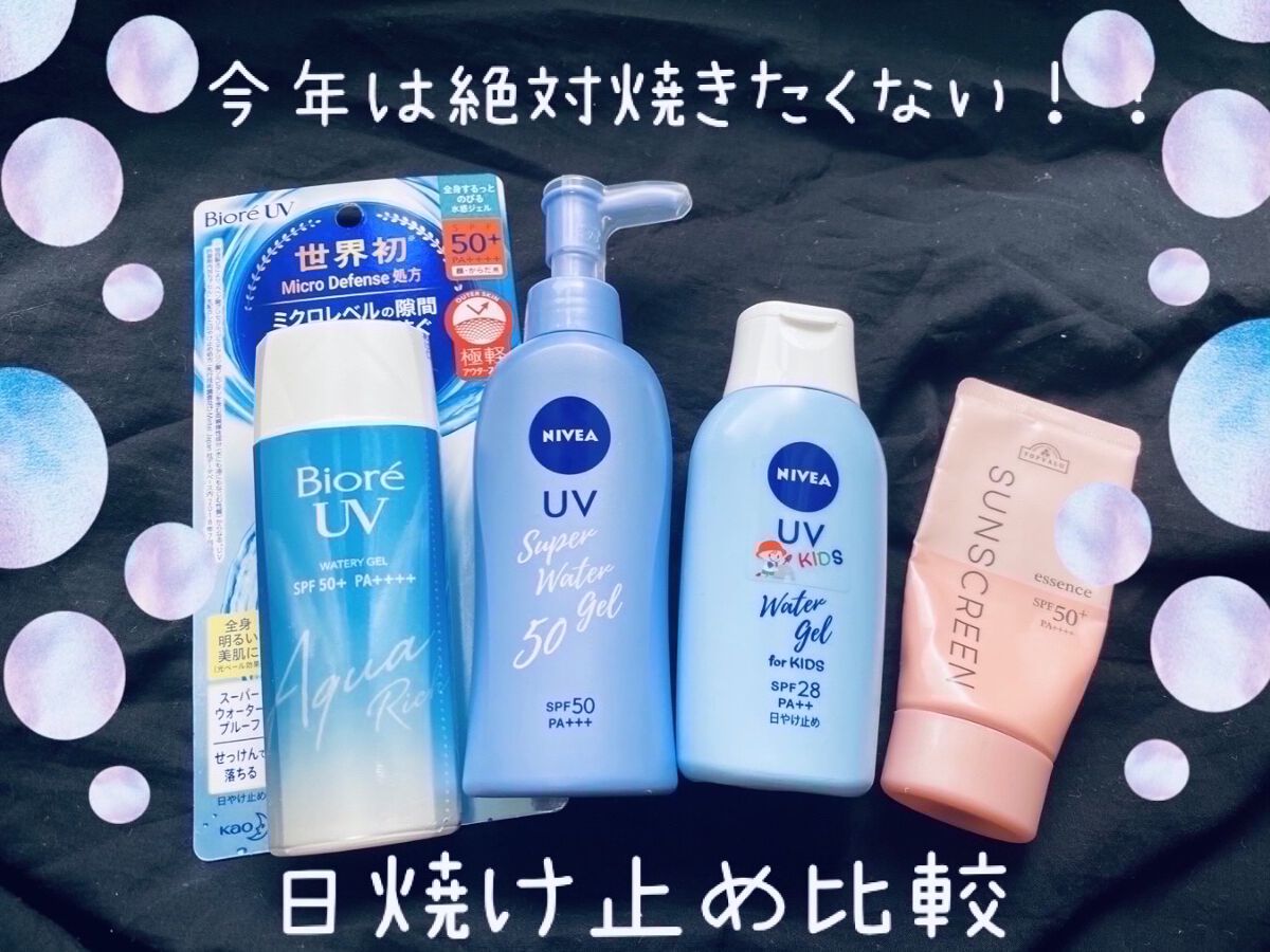 ニベアUV ウォータージェル こども用 SPF28/ニベア/日焼け止めジェルを使ったクチコミ（1枚目）