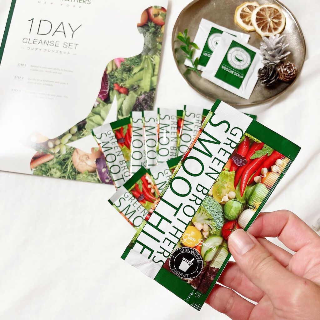 Rie_beauty on LIPS 「1DAYCLEANSESET年末年始はいつも食べ過ぎずてしまう..」(2枚目)