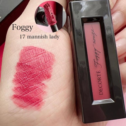 ルージュ デコルテ リキッド 17 mannish lady(Foggy rouge)/DECORTÉ/口紅を使ったクチコミ(3枚目)