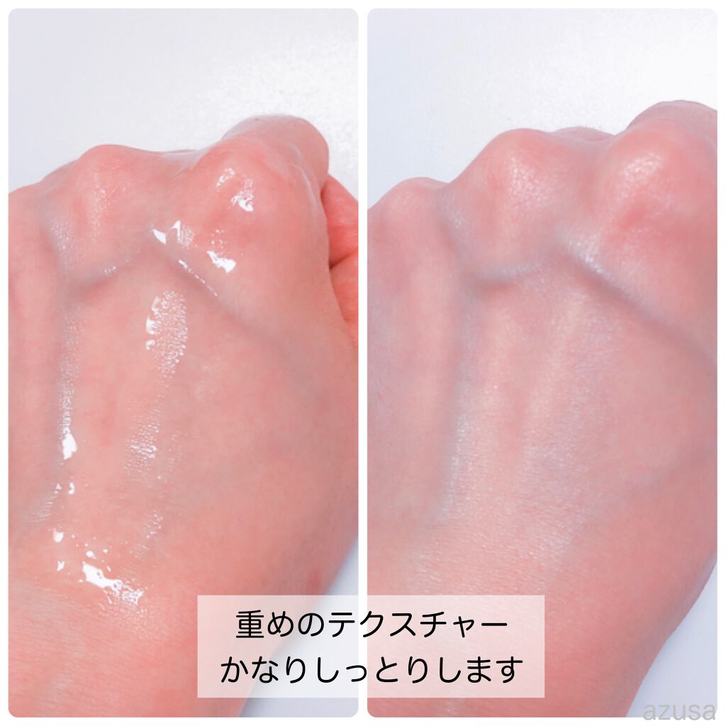 Sweet Almond Oil/Now Foods/フェイスオイルを使ったクチコミ（2枚目）