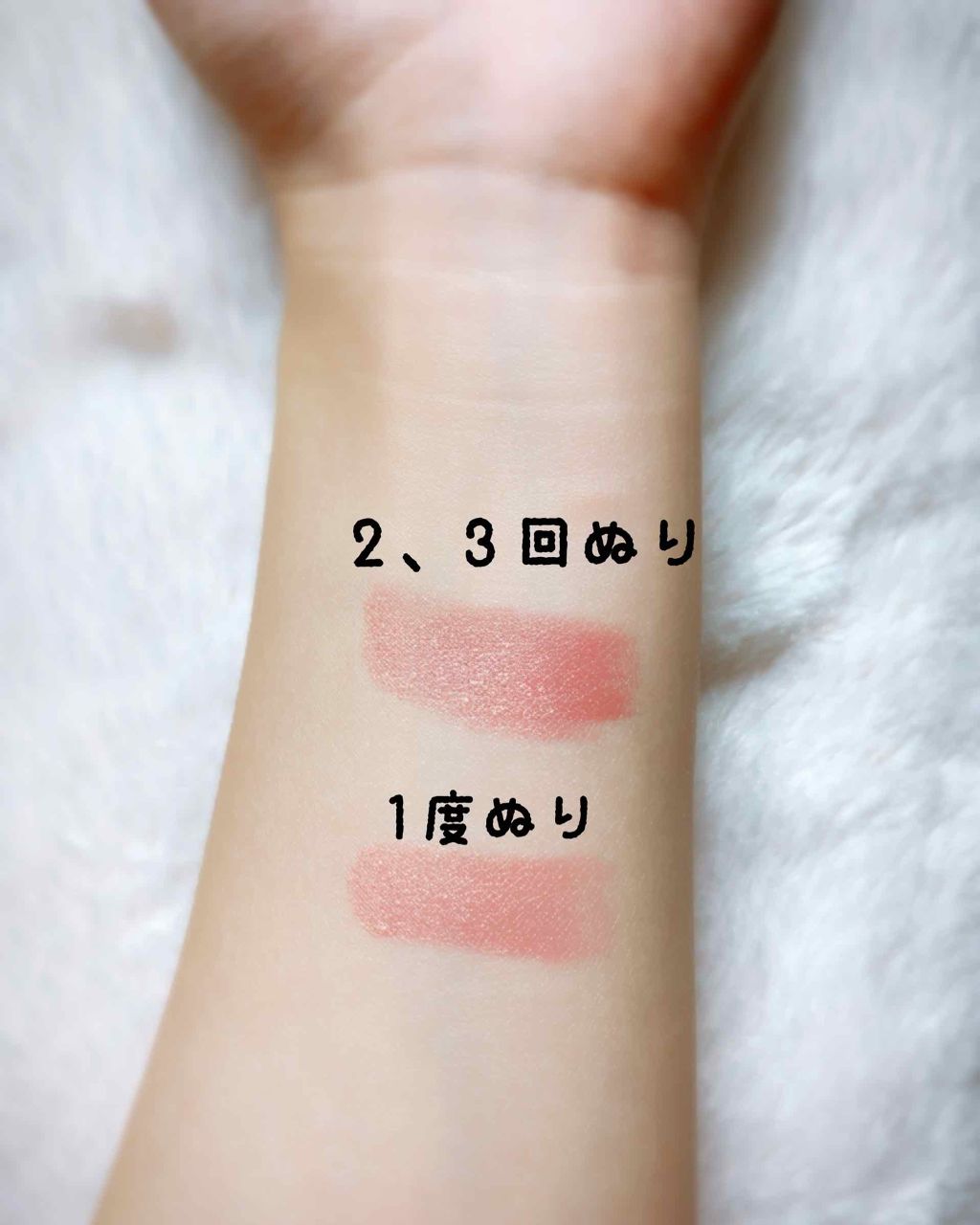 スキンシンクロルージュ/コフレドール/口紅を使ったクチコミ（2枚目）