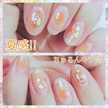 LJ  ジェルネイル トップコート オーロラ/セリア/ジェルネイルを使ったクチコミ(1枚目)