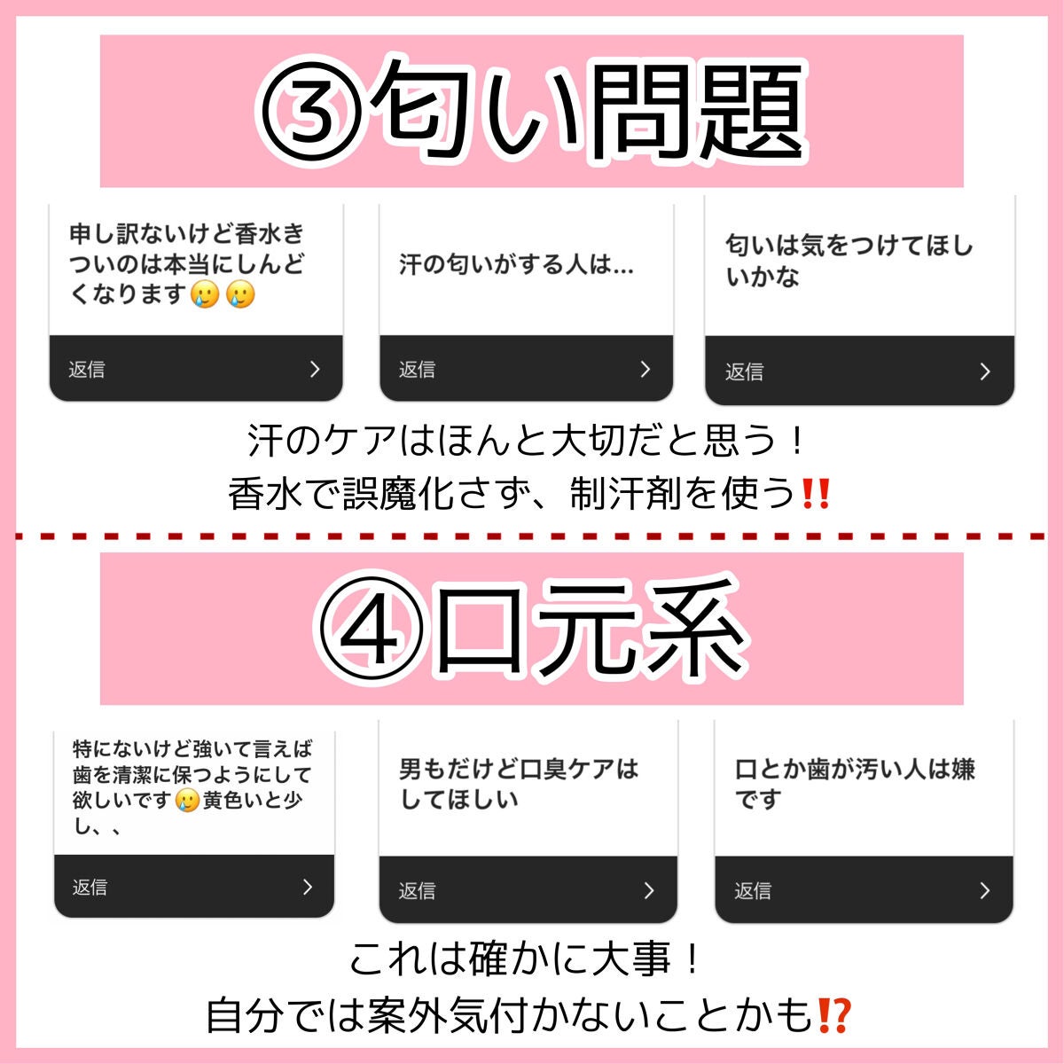 ディーアップファンデーション/D-UP/ネイルベースコートを使ったクチコミ(4枚目)
