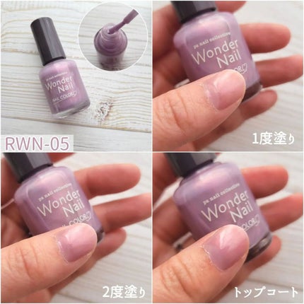 pa ワンダーネイル トップコート/pa nail collective/ネイルトップコートを使ったクチコミ(4枚目)