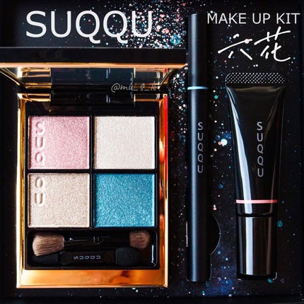 SUQQU ホリデー 限定 2023 メイクアップ キット 六花 限定メイクアップキット】メイクアップ キット 六花|SUQQUの