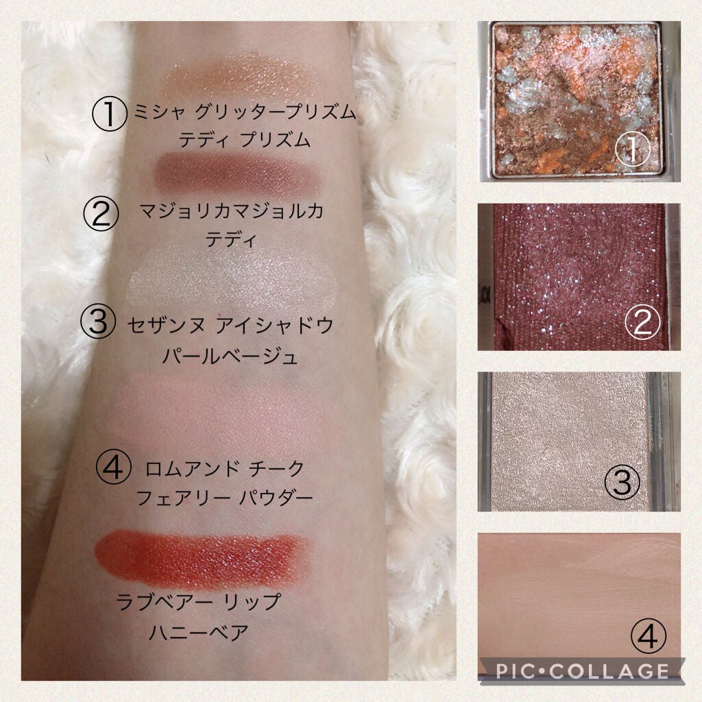 シャドーカスタマイズ/MAJOLICA MAJORCA/単色アイシャドウを使ったクチコミ(2枚目)