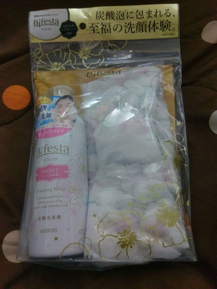泡洗顔 セラムモイスト/ビフェスタ/泡洗顔を使ったクチコミ(1枚目)