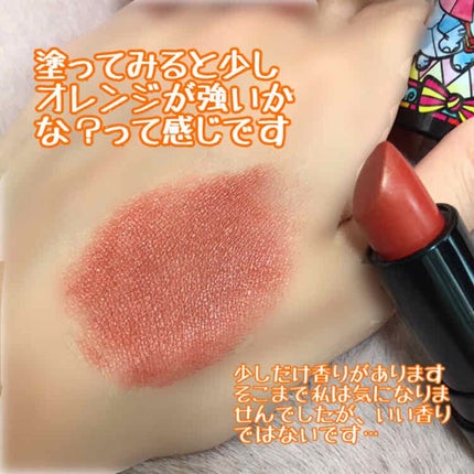 IT'S DEMO限定 ディズニーリップスティック/IT'S DEMO/口紅を使ったクチコミ(3枚目)