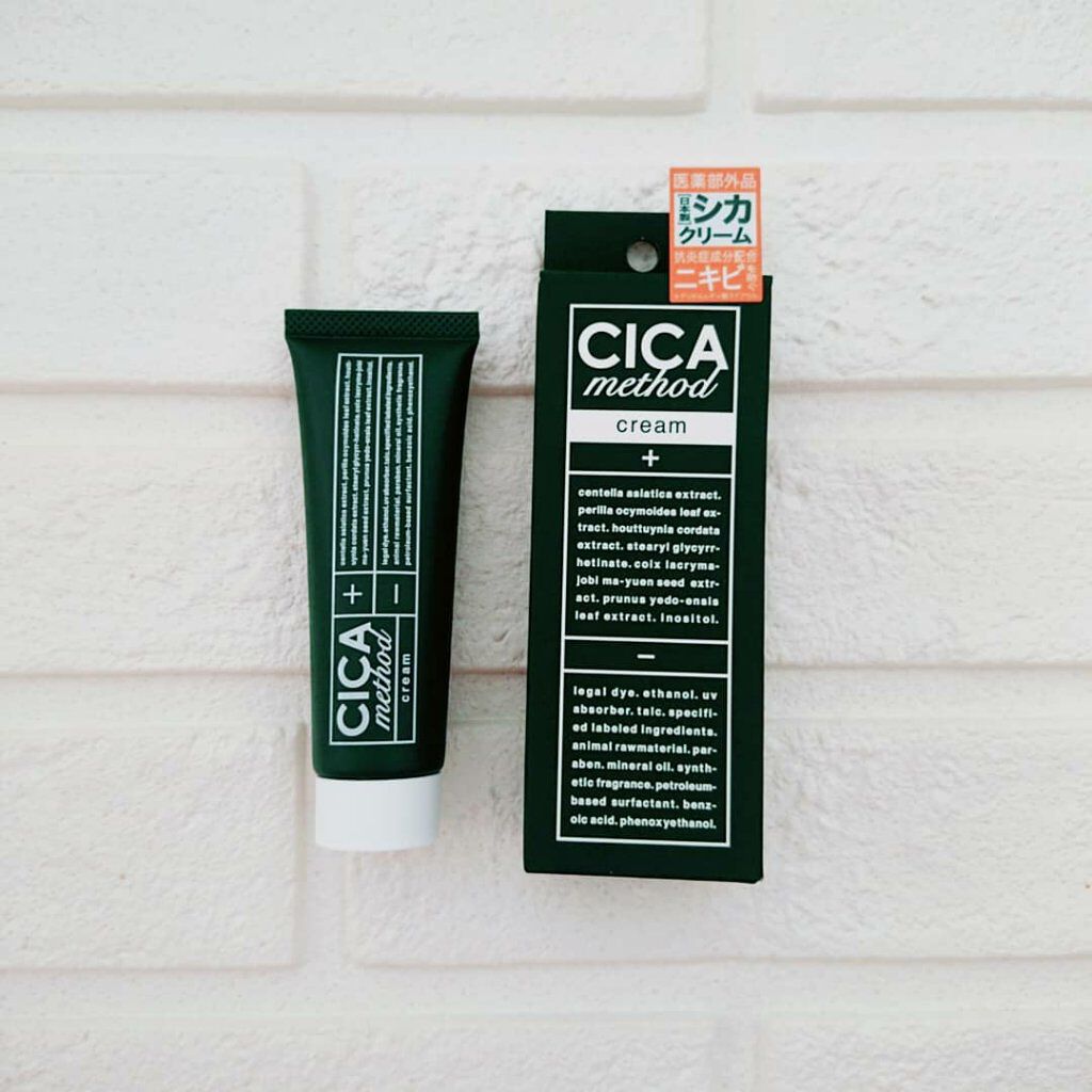 シカ メソッド クリーム/コジット/フェイスクリームを使ったクチコミ（2枚目）