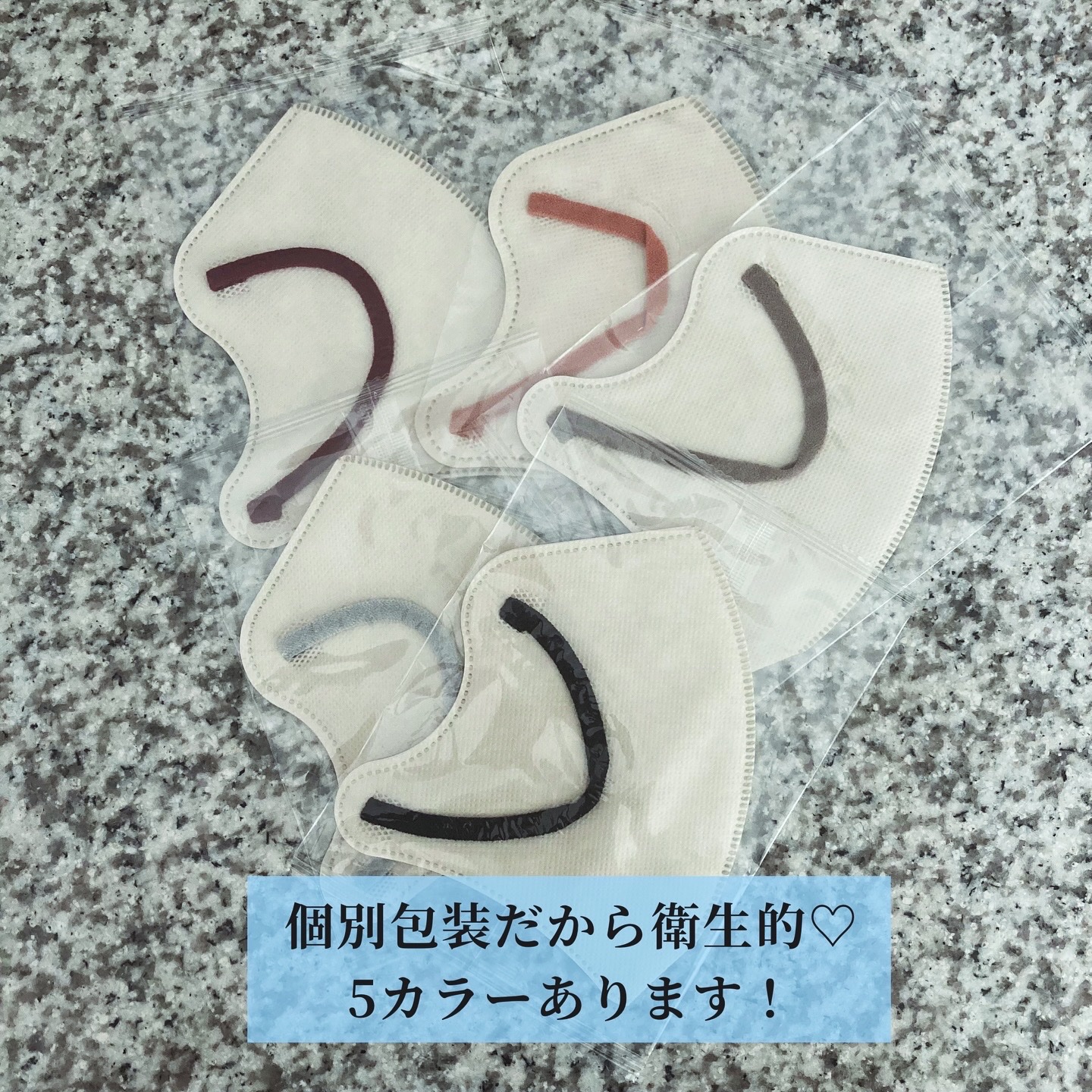 スタイリーマスククール/やまと工業/マスクを使ったクチコミ（2枚目）